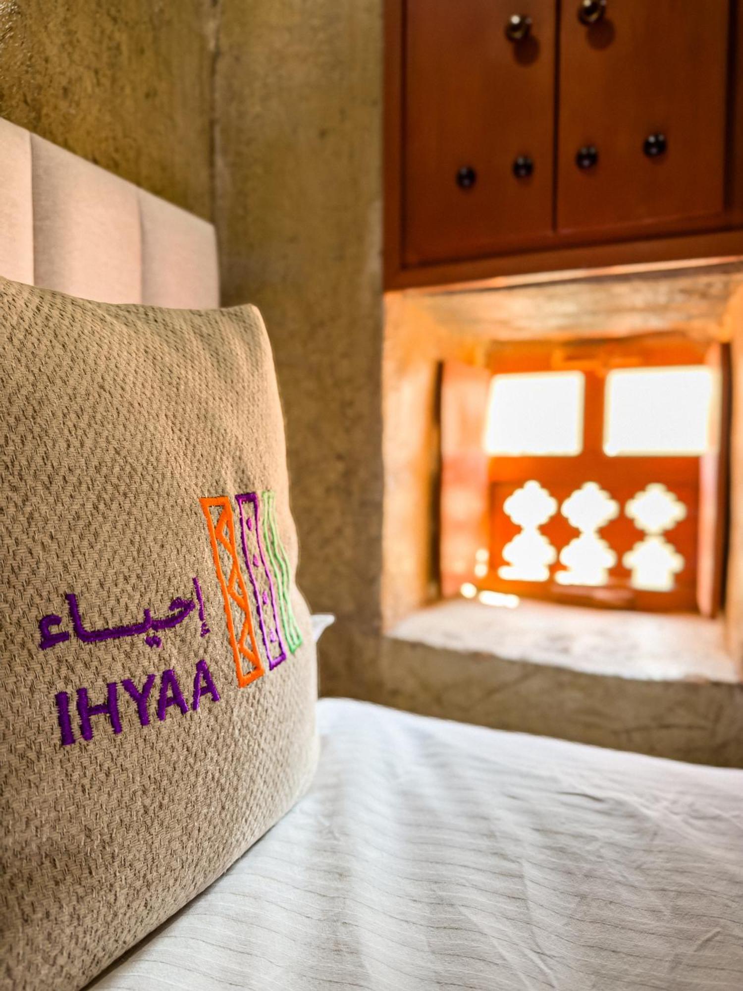 Ihyaa Inn Nizwa Luaran gambar