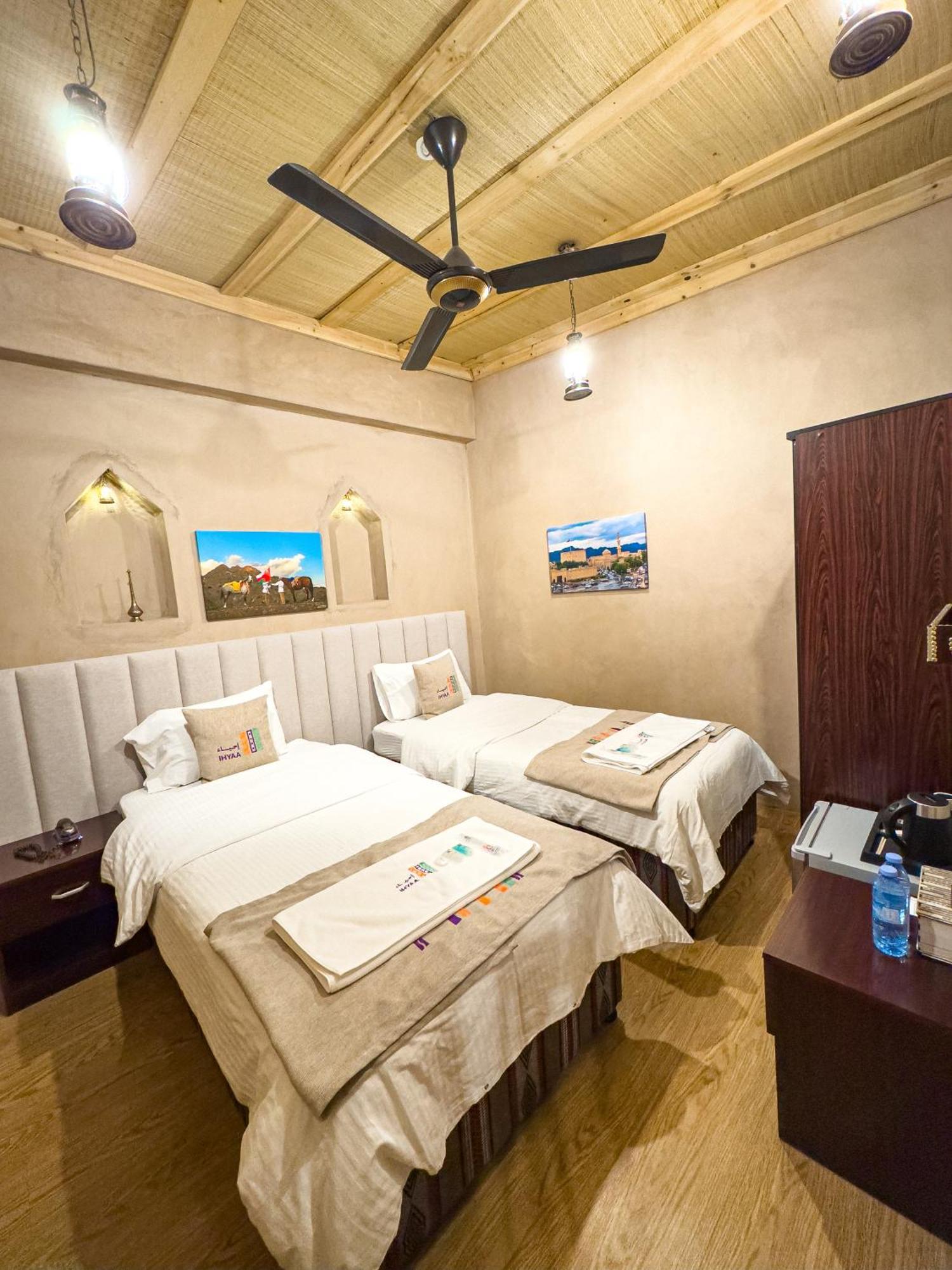 Ihyaa Inn Nizwa Luaran gambar