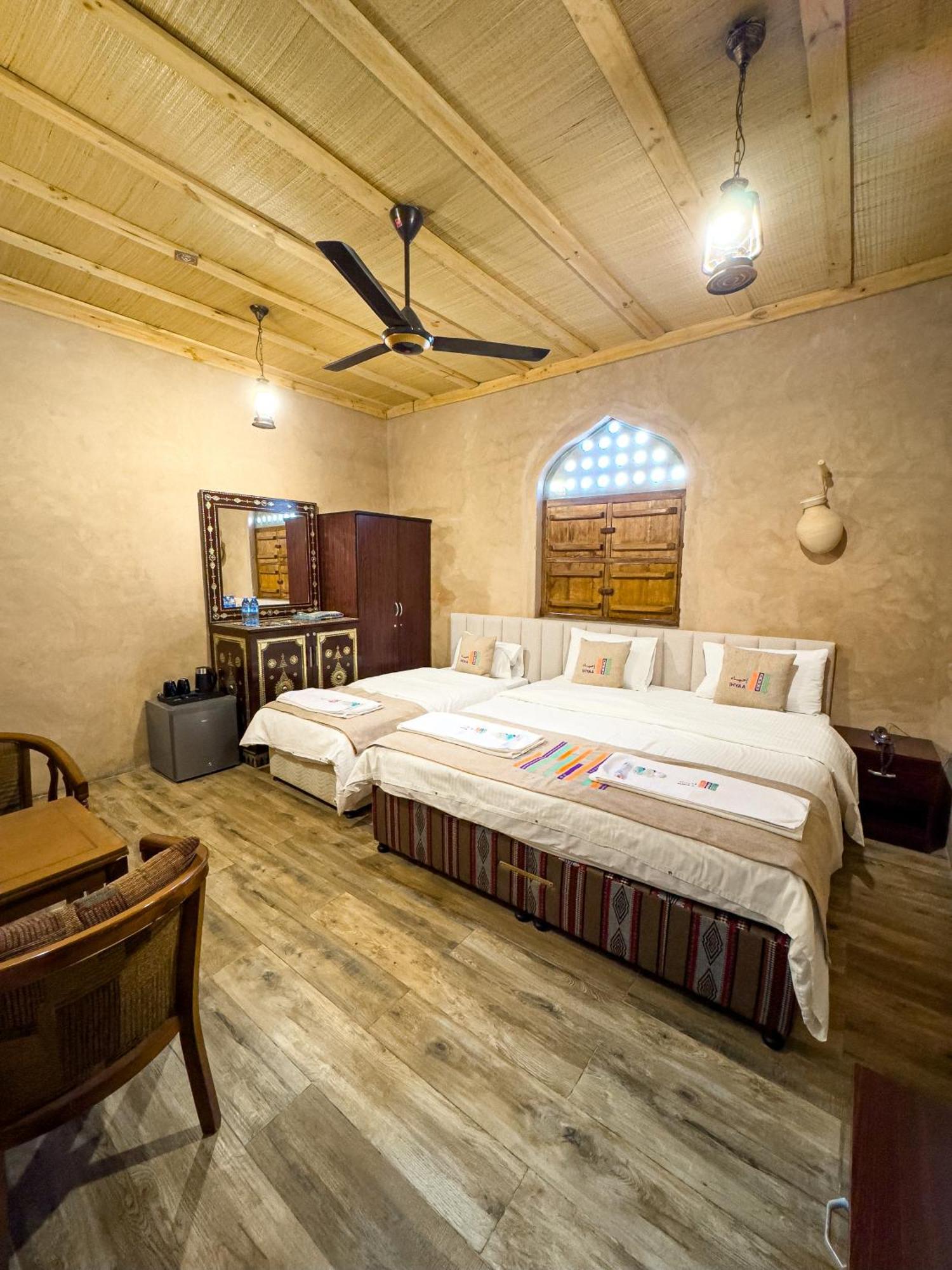 Ihyaa Inn Nizwa Luaran gambar